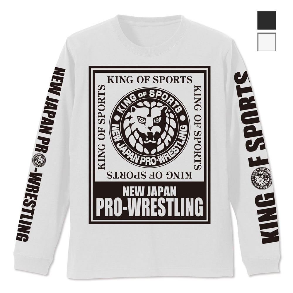 新日本プロレスリング ライオンマーク ビッグシルエットロングスリーブTシャツ/WHITE-L - 公式商品画像 | AniSmile