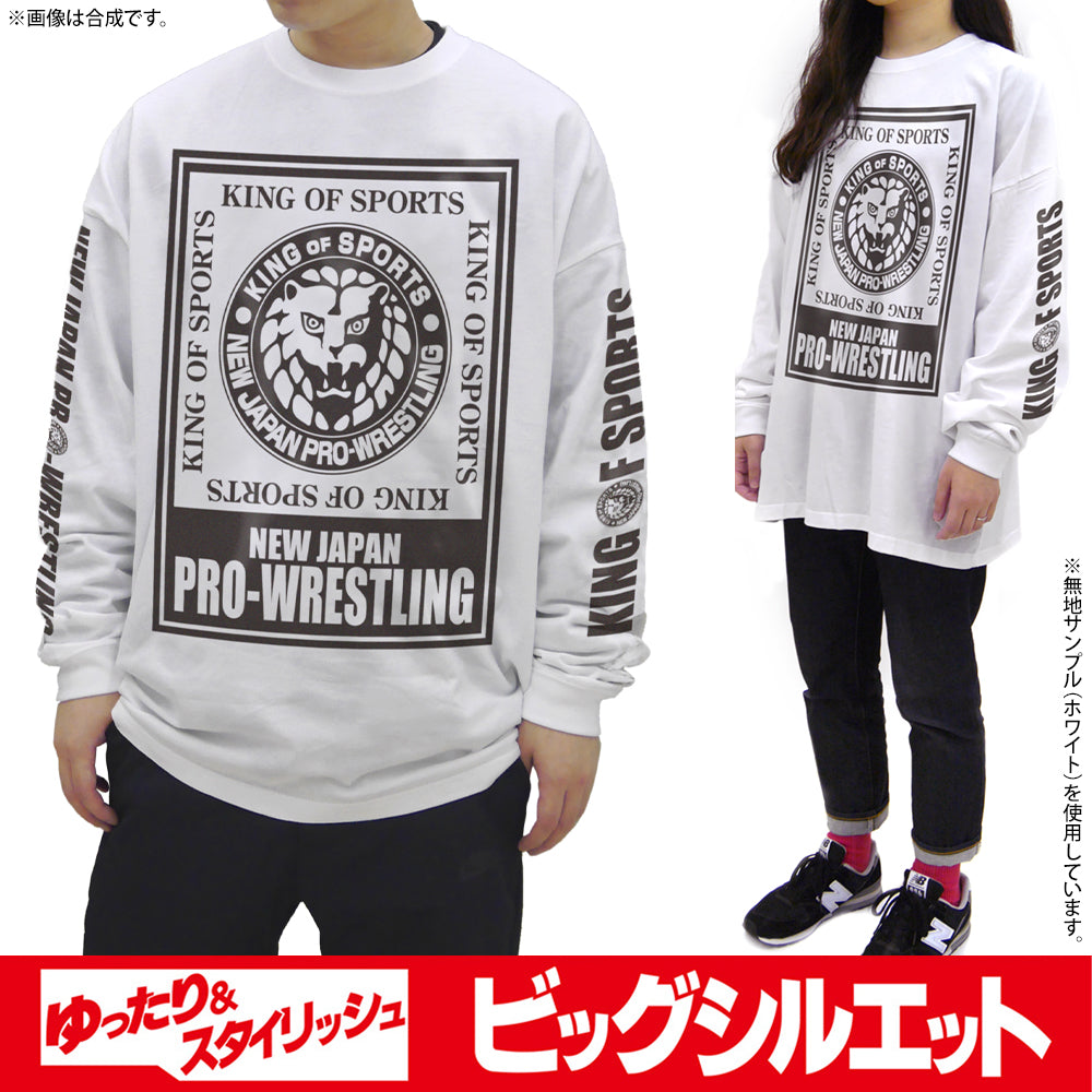 新日本プロレスリング ライオンマーク ビッグシルエットロングスリーブTシャツ/WHITE-L 画像 2 | AniSmile