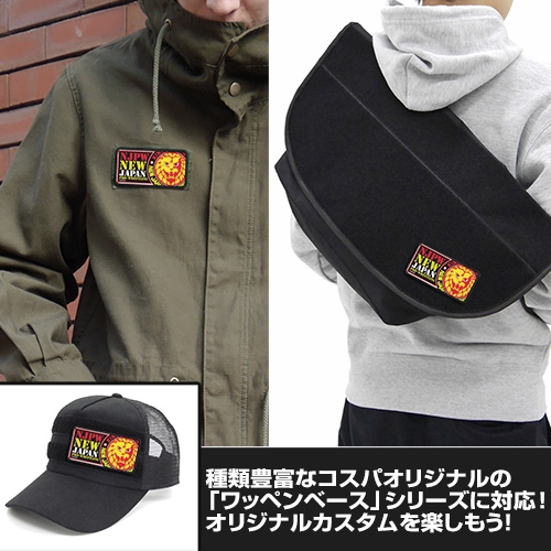 新日本プロレスリング ライオンマーク 脱着式フルカラーワッペン 画像 2 | AniSmile