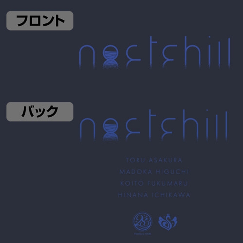 アイドルマスター シャイニーカラーズ 283プロ ノクチル ドライTシャツ/NAVY-XL 画像 4 | AniSmile