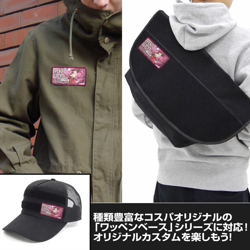 ソードアート・オンライン オルタナティブ ガンゲイル・オンラインⅡ レン 脱着式フルカラーワッペン 画像 2 | AniSmile
