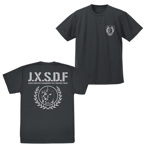 ゴジラ 第一機龍隊 ドライTシャツ/GUNMETAL-M - 公式商品画像 | AniSmile