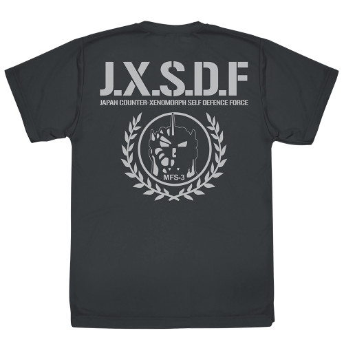 ゴジラ 第一機龍隊 ドライTシャツ/GUNMETAL-S 画像 3 | AniSmile