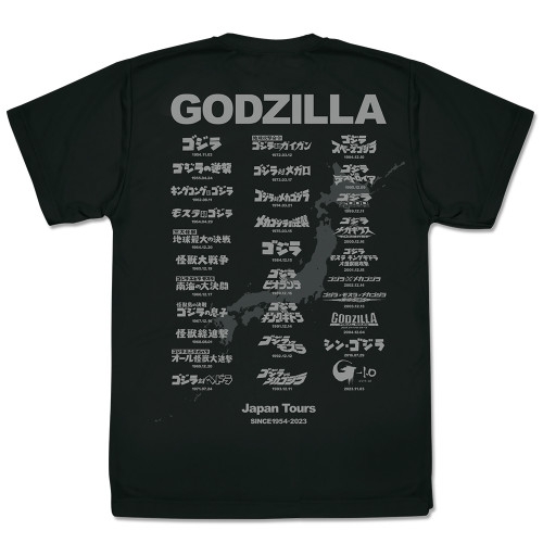 ゴジラツアー ドライTシャツ/BLACK-L 画像 3 | AniSmile