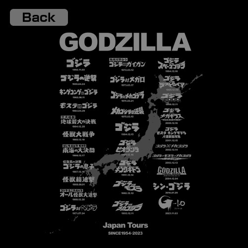 ゴジラツアー ドライTシャツ/BLACK-M 画像 5 | AniSmile