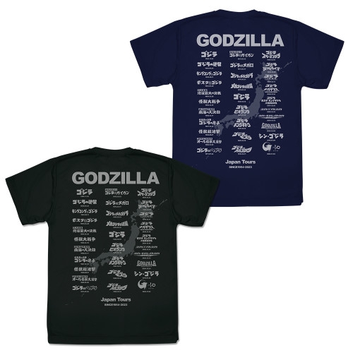 ゴジラツアー ドライTシャツ/NAVY-XL - 公式商品画像 | AniSmile