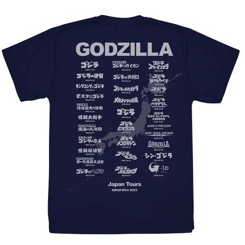 ゴジラツアー ドライTシャツ/NAVY-L 画像 3 | AniSmile