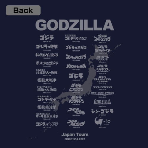 ゴジラツアー ドライTシャツ/NAVY-S 画像 5 | AniSmile