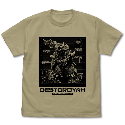 ゴジラ デストロイア進化形態比較表 Tシャツ/SAND KHAKI-M 画像 2 | AniSmile