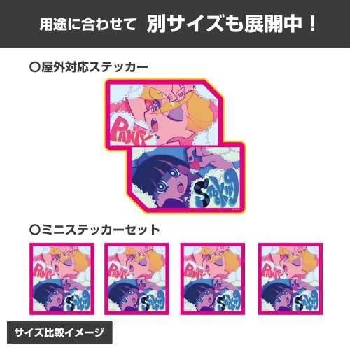 New PANTY & STOCKING with GARTERBELT パンティ&ストッキング ミニステッカーセット 画像 4 | AniSmile