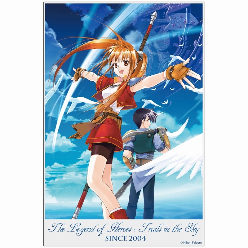 空の軌跡FC アクリルアートスタンド 画像 2 | AniSmile