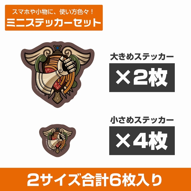 空の軌跡 遊撃士(ブレイサー) ミニステッカーセット - 公式商品画像 | AniSmile