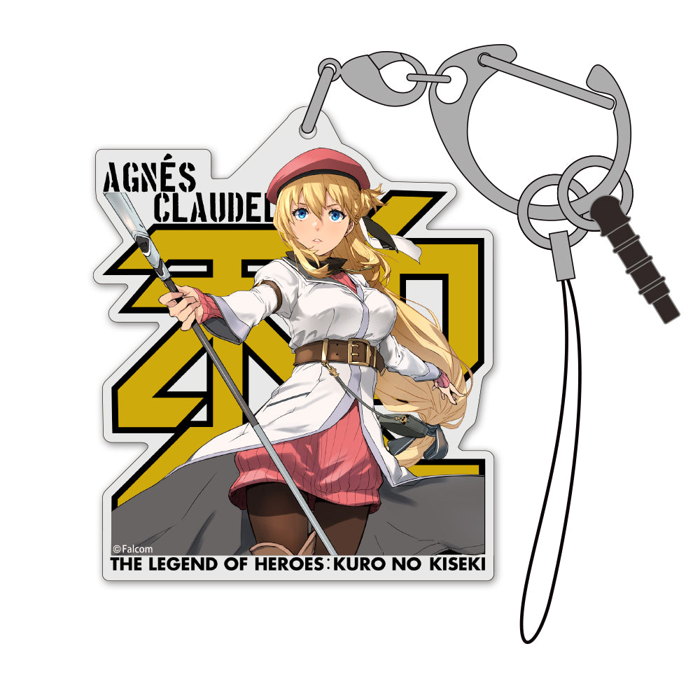 英雄伝説 黎の軌跡 アニエス・クローデル アクリルマルチキーホルダー - 公式商品画像 | AniSmile
