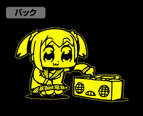 ポプテピピック EDM Tシャツ蓄光Ver./BLACK-S 画像 4 | AniSmile