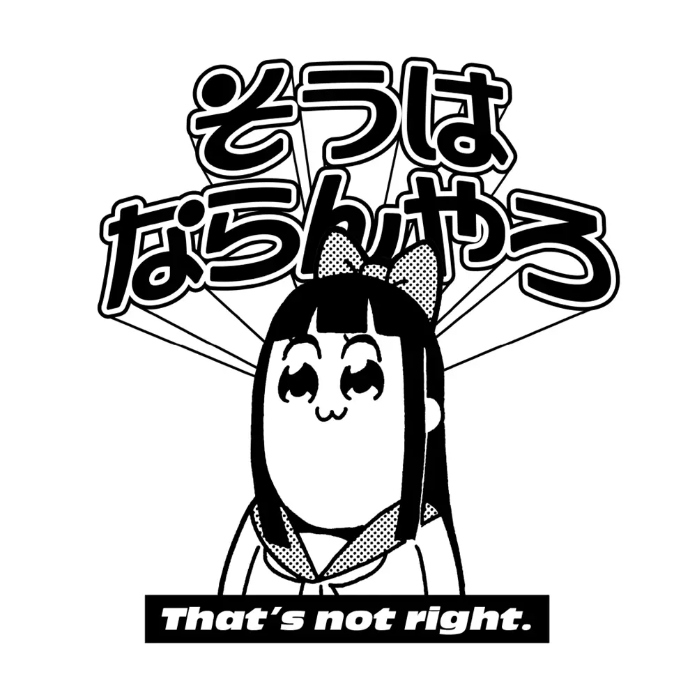 ポプテピピック そうはならんやろ Tシャツ/WHITE-M 画像 2 | AniSmile