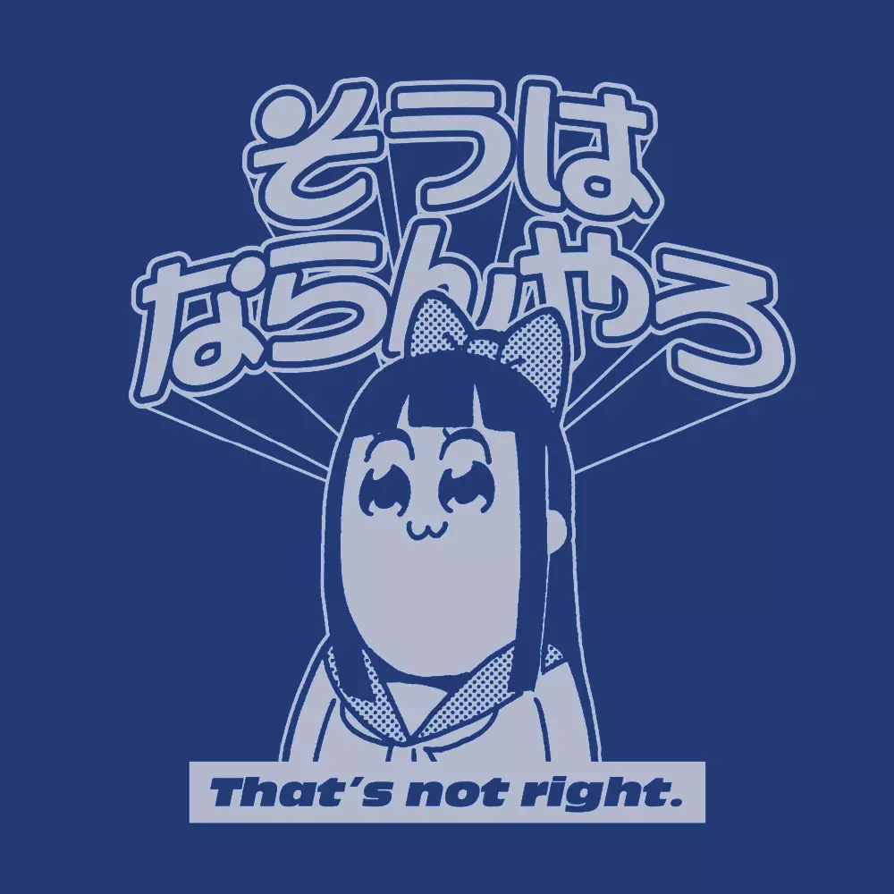 ポプテピピック そうはならんやろ Tシャツ/ROYAL BLUE-M 画像 2 | AniSmile