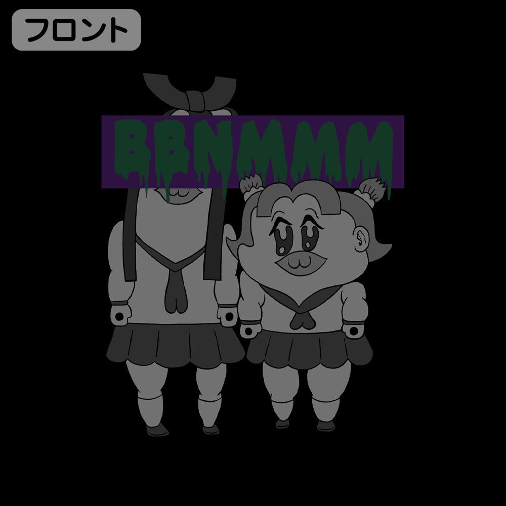 ポプテピピック ボブネミミッミ Tシャツ/BLACK-S 画像 2 | AniSmile