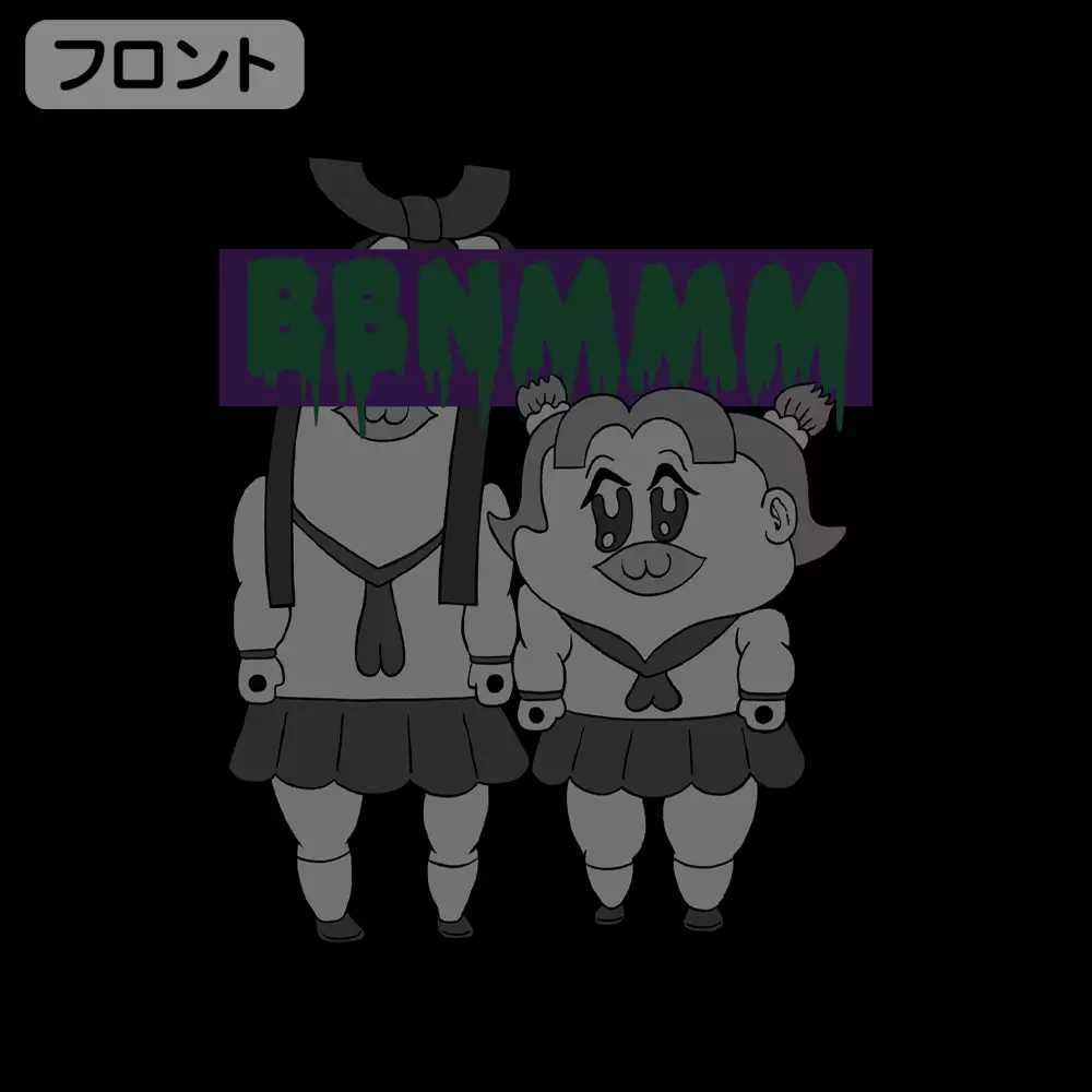 ポプテピピック ボブネミミッミ Tシャツ/BLACK-M 画像 2 | AniSmile