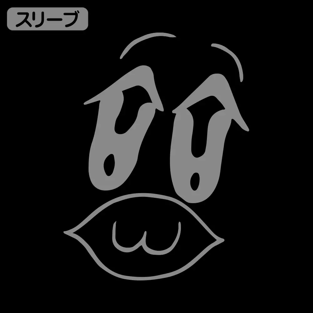 ポプテピピック ボブネミミッミ Tシャツ/BLACK-L 画像 3 | AniSmile