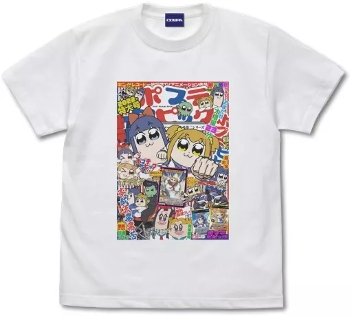 週刊ポプテピピック フルカラーTシャツ/WHITE-XL - 公式商品画像 | AniSmile