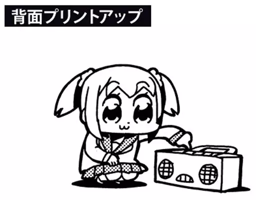 ポプテピピックEDM Tシャツ/WHITE-XL 画像 3 | AniSmile