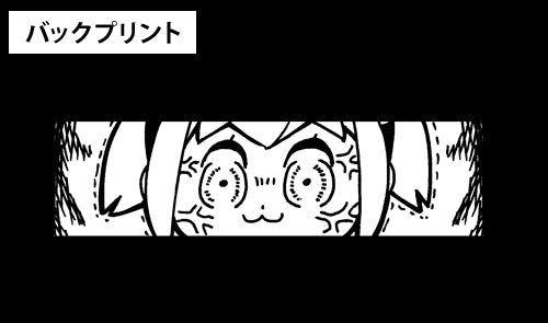 ポプテピピックSUCKS Tシャツ/BLACK-S 画像 3 | AniSmile