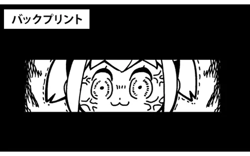 ポプテピピックSUCKS Tシャツ/BLACK-XL 画像 3 | AniSmile