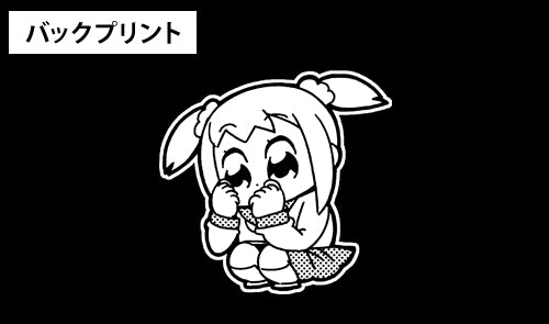 ポプテピピック 圧倒的成長Tシャツ/BLACK-S 画像 3 | AniSmile