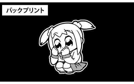 ポプテピピック 圧倒的成長Tシャツ/BLACK-L 画像 3 | AniSmile