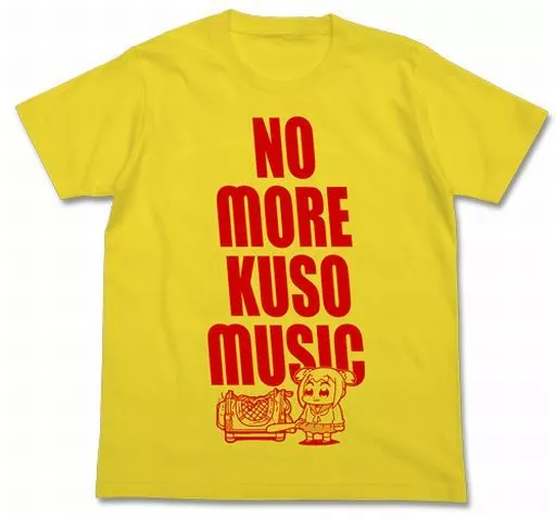 ポプテピピック クソミュージックTシャツ/YELLOW-L - 公式商品画像 | AniSmile