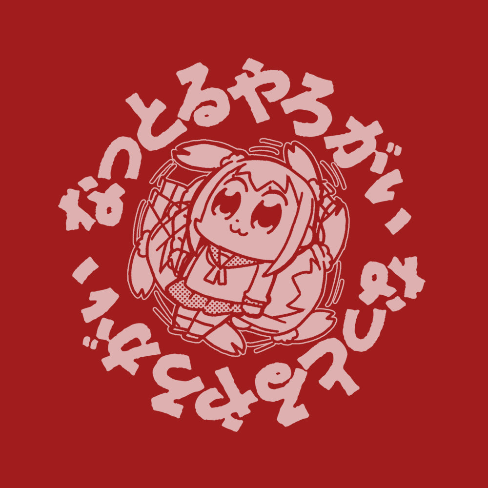 ポプテピピック なっとるやろがい Tシャツ/RED-S 画像 3 | AniSmile