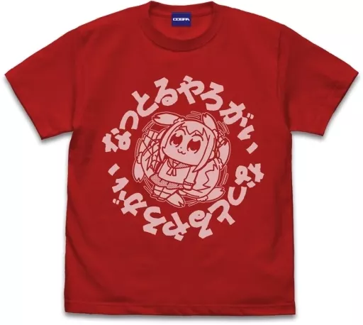 ポプテピピック なっとるやろがい Tシャツ/RED-M - 公式商品画像 | AniSmile