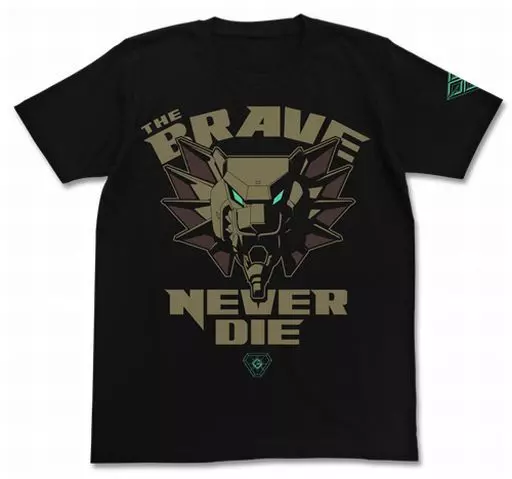 勇者王ガオガイガー 勇者王の証Tシャツ/BLACK-XL - 公式商品画像 | AniSmile