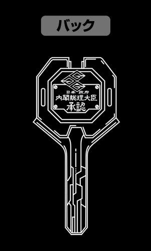 勇者王ガオガイガー 光になれぇぇぇ!メッセージ Tシャツ/BLACK-S 画像 3 | AniSmile