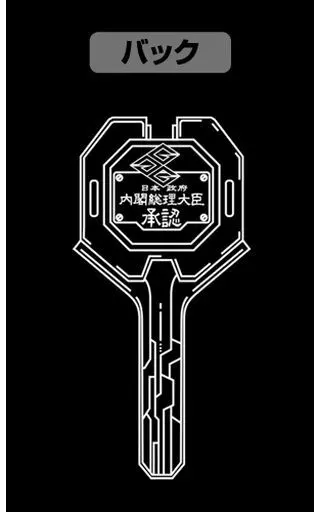 勇者王ガオガイガー 光になれぇぇぇ!メッセージ Tシャツ/BLACK-M 画像 3 | AniSmile