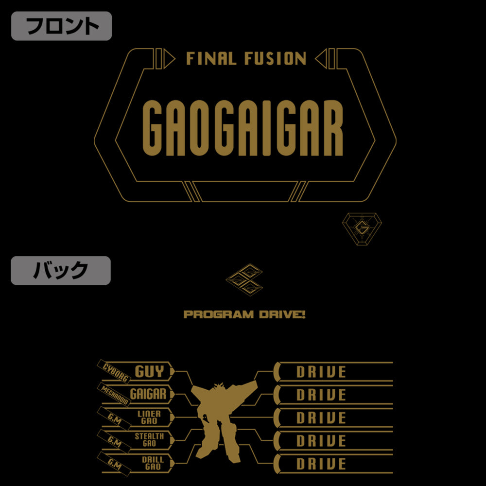 勇者王ガオガイガー ファイナルフュージョン Tシャツ/BLACK-S 画像 3 | AniSmile