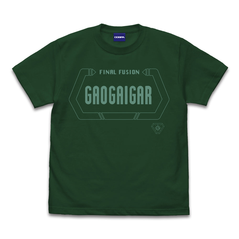勇者王ガオガイガー ファイナルフュージョン Tシャツ/IVY GREEN-S - 公式商品画像 | AniSmile