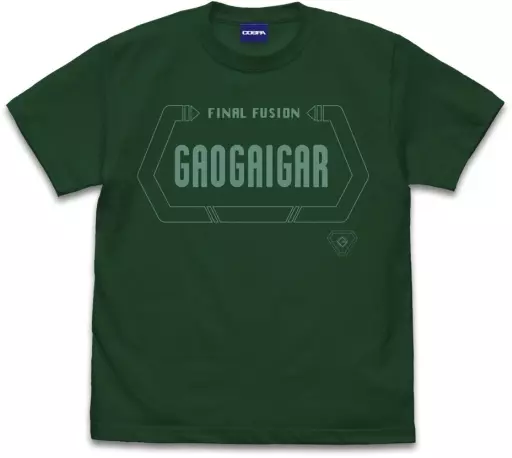 勇者王ガオガイガー ファイナルフュージョン Tシャツ/IVY GREEN-M - 公式商品画像 | AniSmile