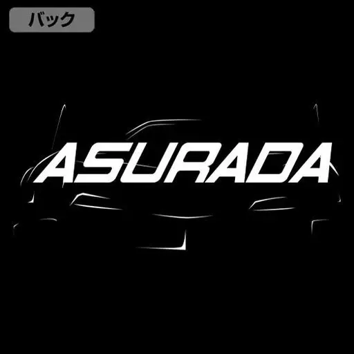 新世紀GPXサイバーフォーミュラ 歴代アスラーダ Tシャツ/BLACK-M 画像 4 | AniSmile