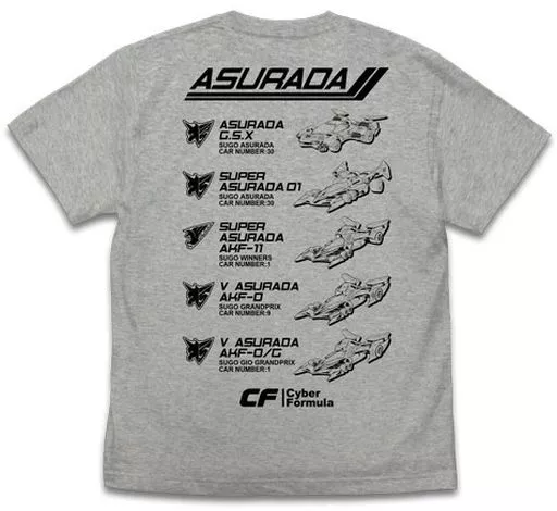 新世紀GPXサイバーフォーミュラ 歴代アスラーダ Tシャツ/MIX GRAY-L - 公式商品画像 | AniSmile