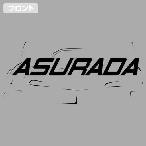新世紀GPXサイバーフォーミュラ 歴代アスラーダ Tシャツ/MIX GRAY-L 画像 4 | AniSmile
