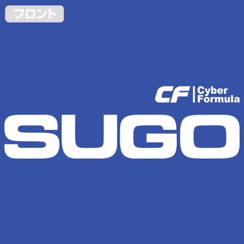 新世紀GPXサイバーフォーミュラ スゴウアスラーダ Tシャツ/ROYAL BLUE-S 画像 4 | AniSmile
