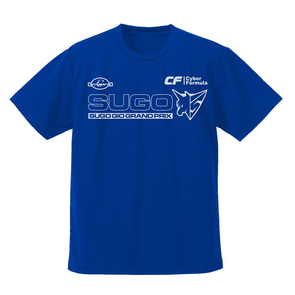 新世紀GPXサイバーフォーミュラSIN スゴウGIOグランプリ ドライTシャツ/BLUE-S - 公式商品画像 | AniSmile