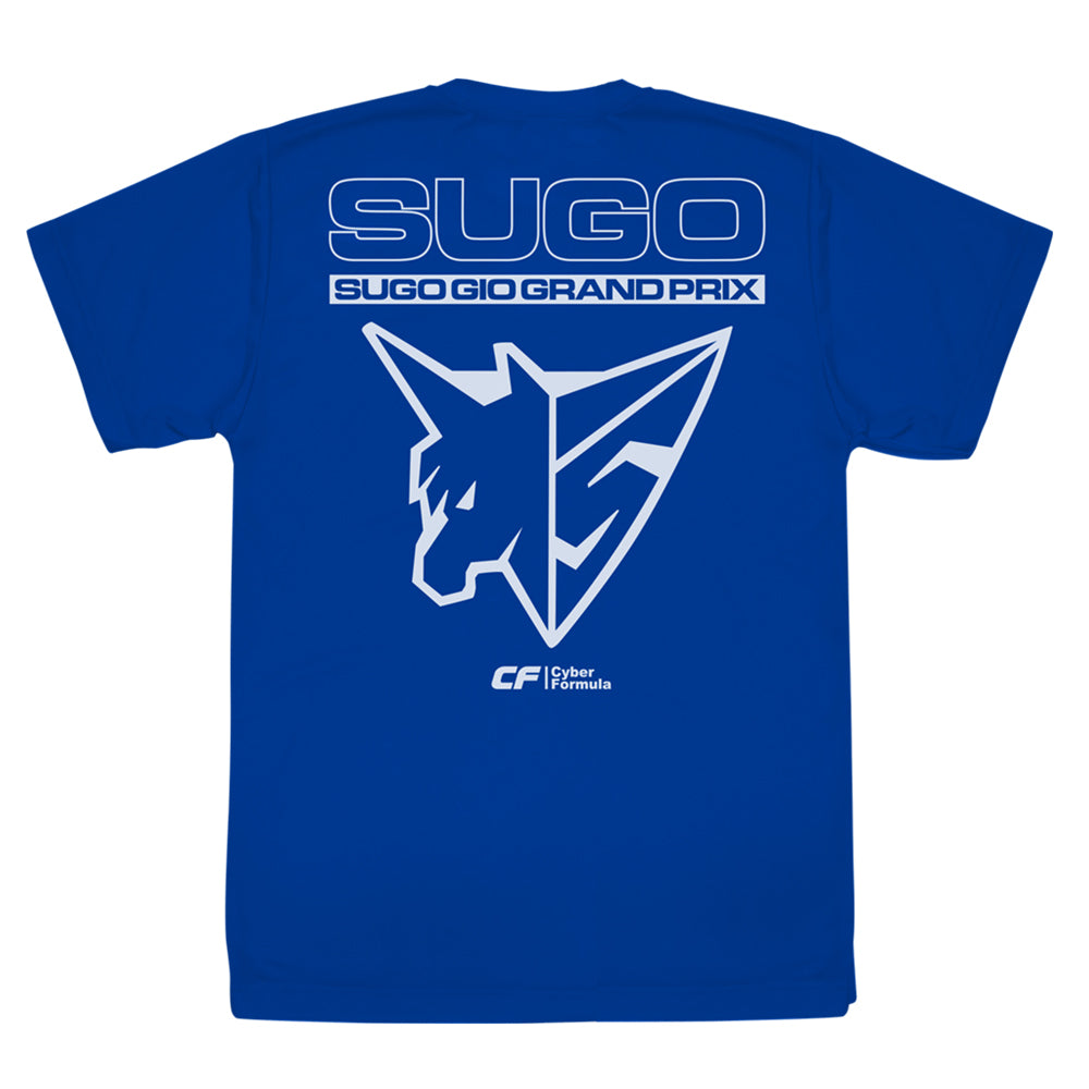 新世紀GPXサイバーフォーミュラSIN スゴウGIOグランプリ ドライTシャツ/BLUE-S 画像 2 | AniSmile