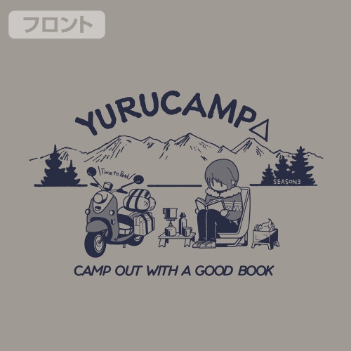 ゆるキャン△ SEASON3 本を読む志摩リン Tシャツ/LIGHT GRAY-M 画像 3 | AniSmile