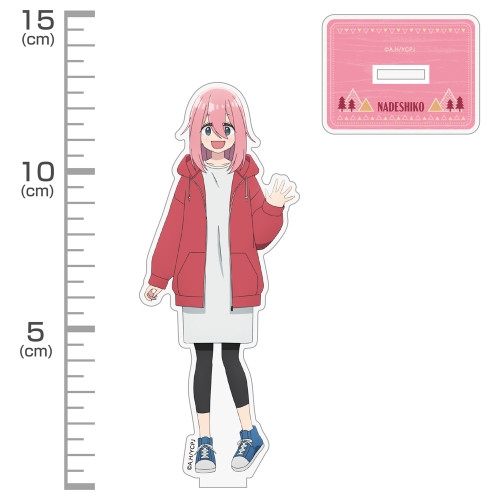 『ゆるキャン△ SEASON3』 各務原なでしこ アクリルスタンド 画像 2 | AniSmile