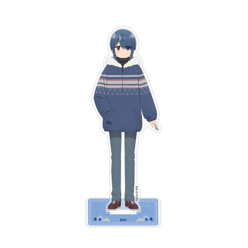 『ゆるキャン△ SEASON3』 志摩リン アクリルスタンド - 公式商品画像 | AniSmile