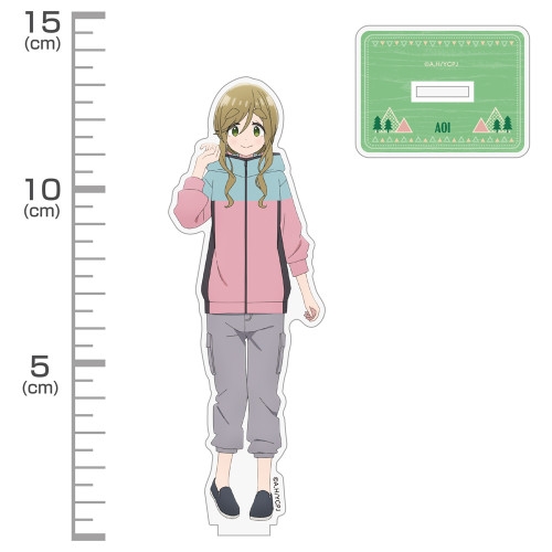 『ゆるキャン△ SEASON3』 犬山あおい アクリルスタンド 画像 2 | AniSmile