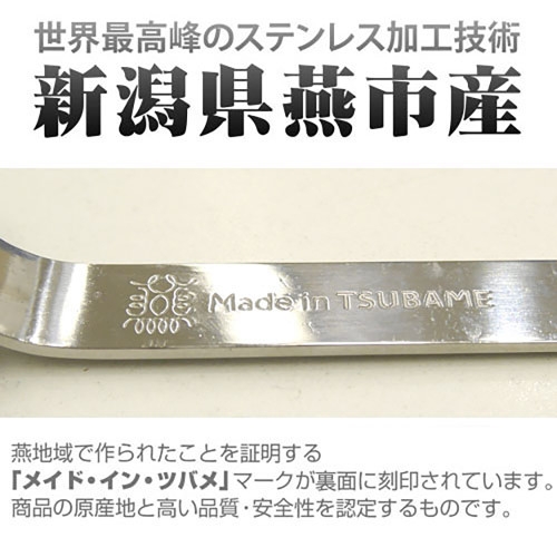 ゆるキャン△ SEASON3 みんなでグルキャン ヌードルスプーン 画像 5 | AniSmile