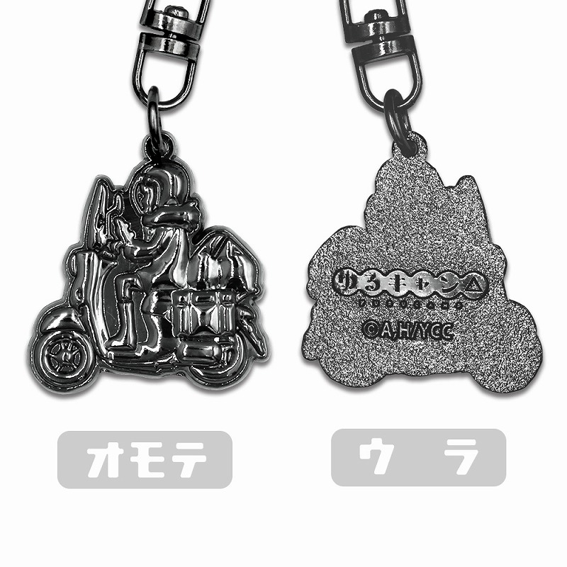 ゆるキャン△ シルエット志摩リン アクセサリーキーホルダー 画像 4 | AniSmile